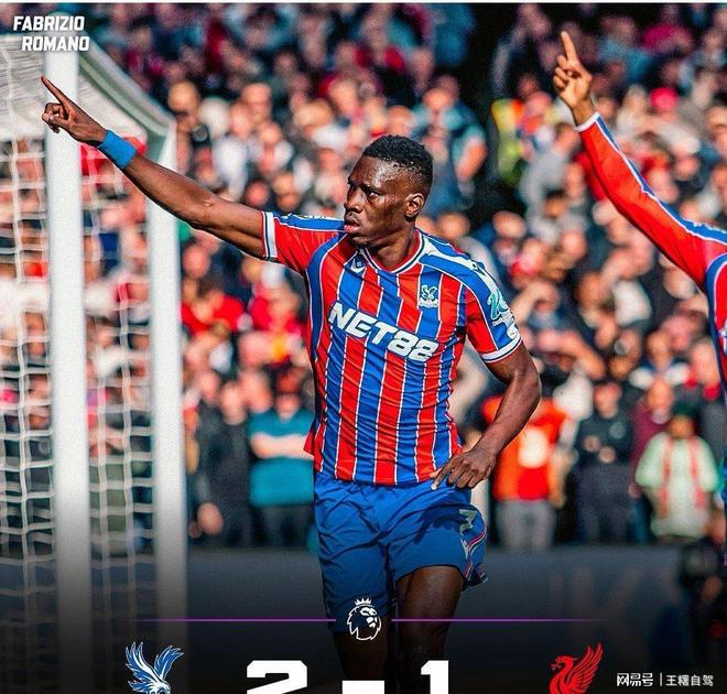 转折点马德里竞技战术微调，亚冠冲刺阶段攻防权衡，管理层满意，年轻球员得到机会的简单介绍