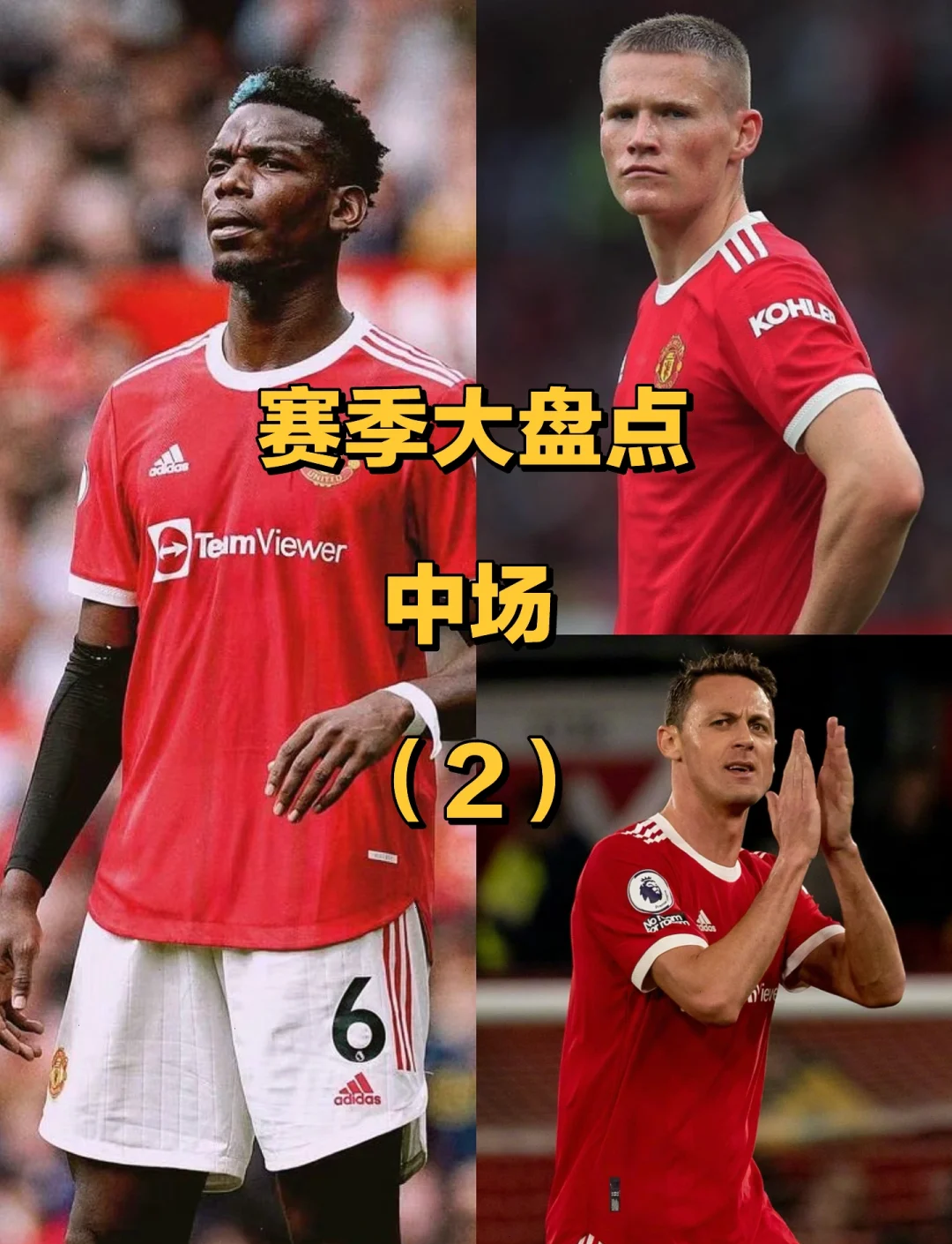 关于转会期瓦伦西亚临场应变——NBA总决赛节点到来，压力陡增，细节决定成败的信息